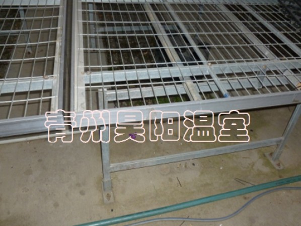 溫室移動(dòng)苗床